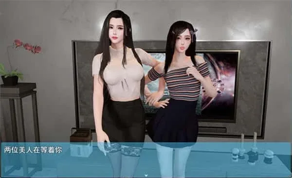 我的幸福人生 故事片段 画面