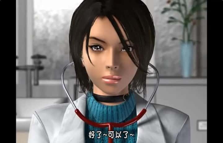 梅麻吕3D合集 版本内容 内容截图 6