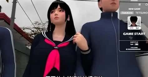 梅麻吕3D合集 地图探索 画面 5