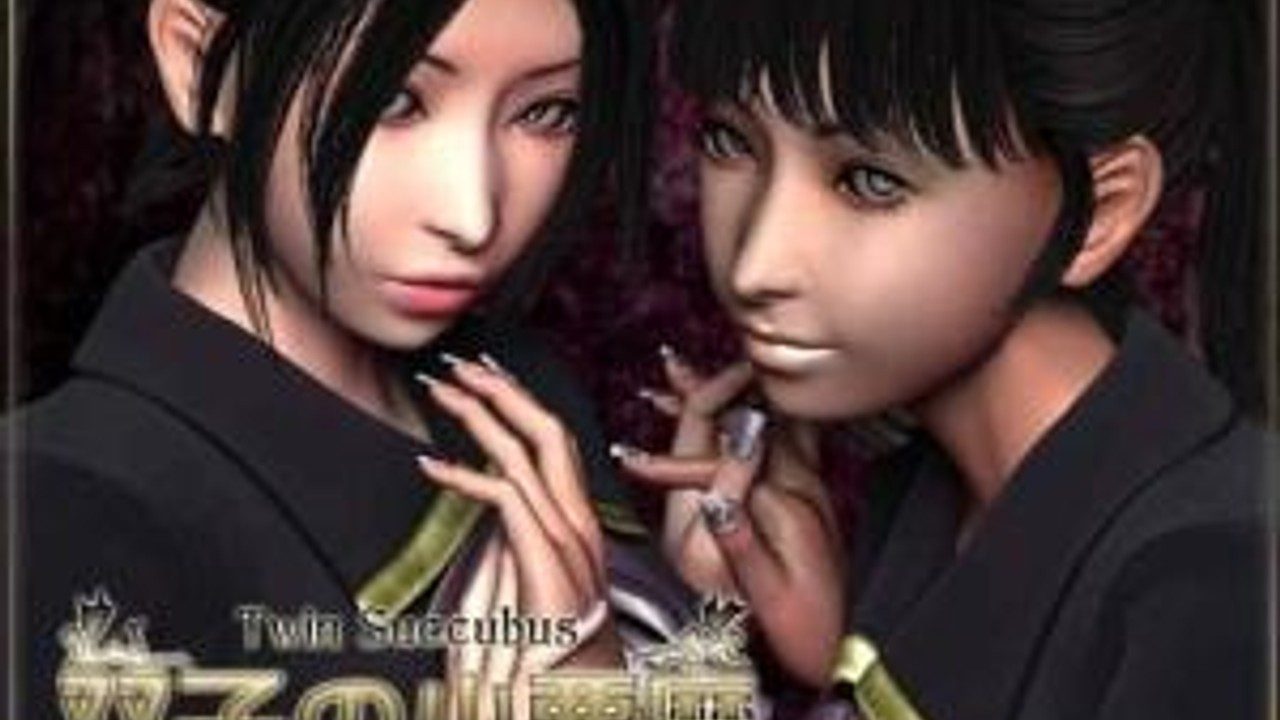 梅麻吕3D合集 故事片段 专题图 1